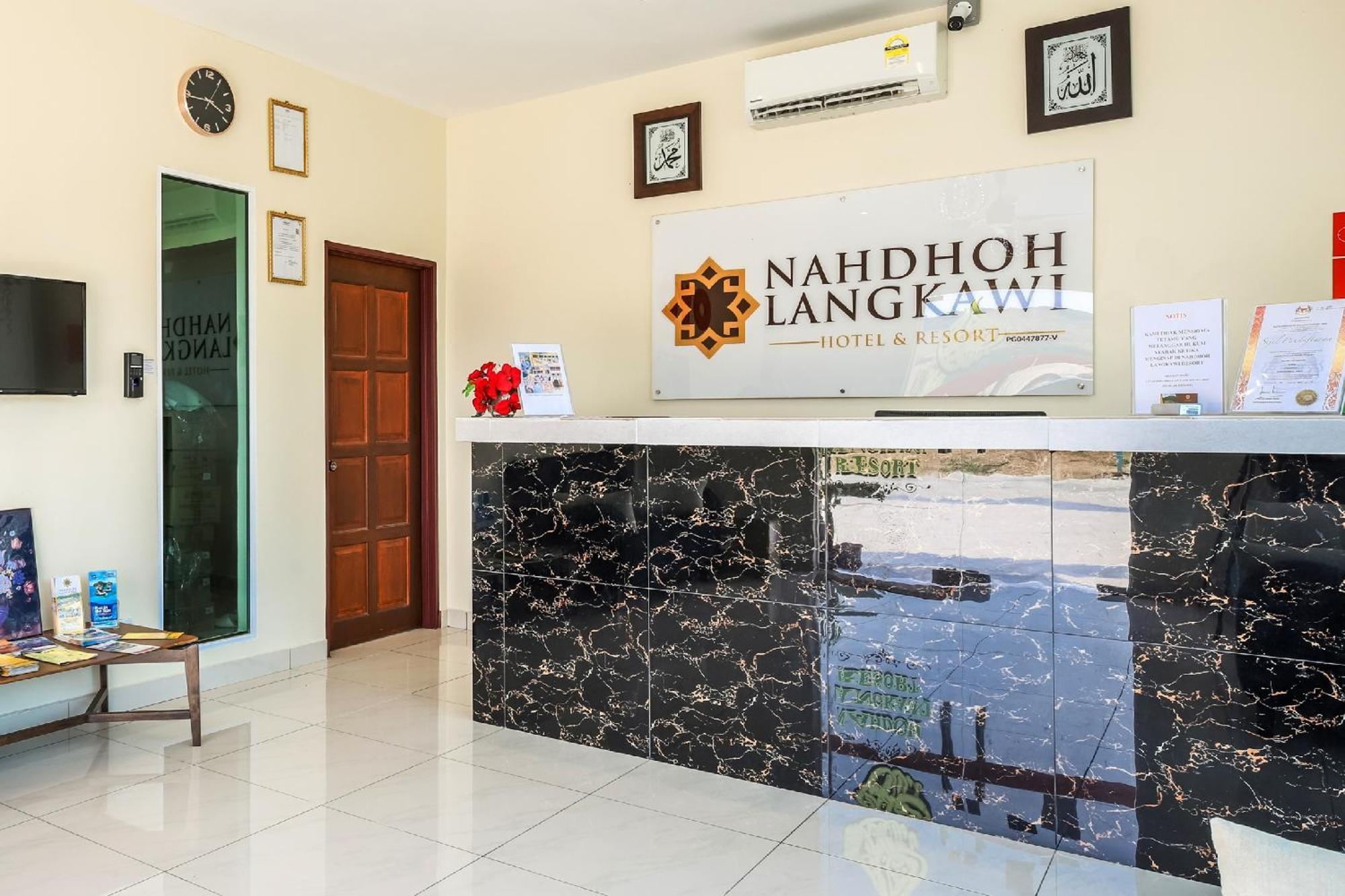 Nahdhoh Langkawi Resort 珍南海滩 外观 照片